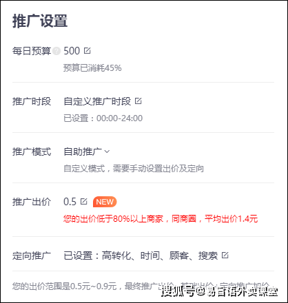 d9ec4d15cb6f47ba8ed79429e494be88.png