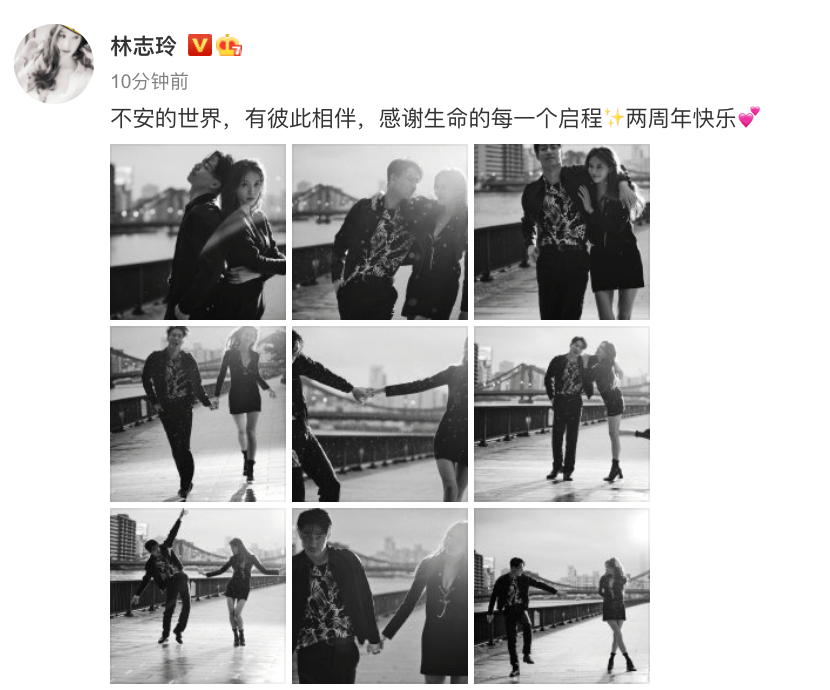 林志玲庆与AKIRA结婚2周年 晒两人黑白大片超恩爱