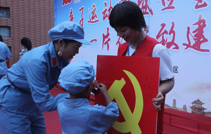 骊山新家园社区:运动会上学习党史 红色精神薪火相传