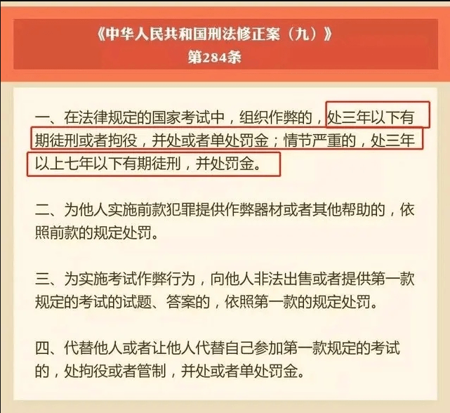 fa1fbb7d369849a3999049c91519665b.png