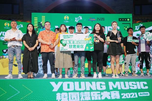 校园音乐大赛高中生 f08f61366fb44b4fb0bc098833ce6dea.jpeg