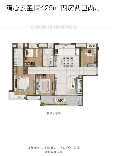 厦门集美大悦城云玺壹号楼盘详情及房价大悦城云玺壹号户型周边配套