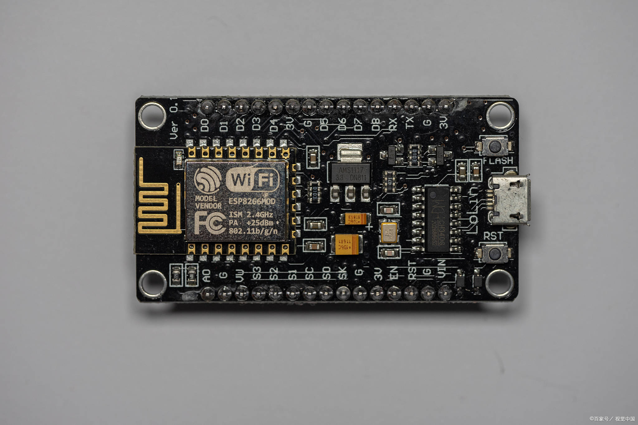 物联网技术应用wifi芯片模块低功耗wifi模块应用