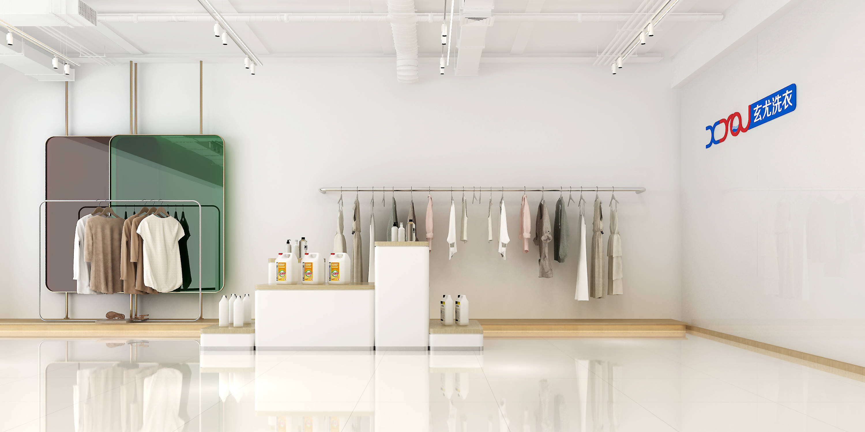 门店新物种玄尤洗衣店一家可以逛的干洗店