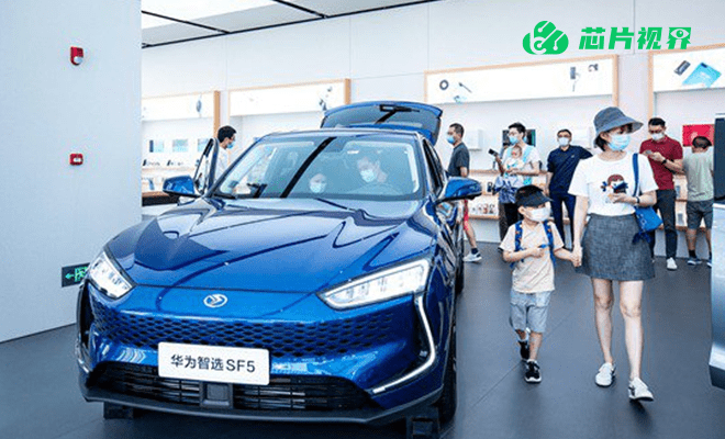 华为汽车叫啥 d6035fad505c49a8812dffb090f1310e.png