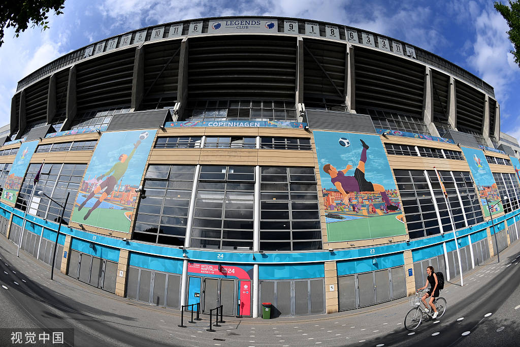 欧洲杯小组赛b组前瞻:迎接首场比赛,丹麦哥本哈根帕肯球场准备就绪