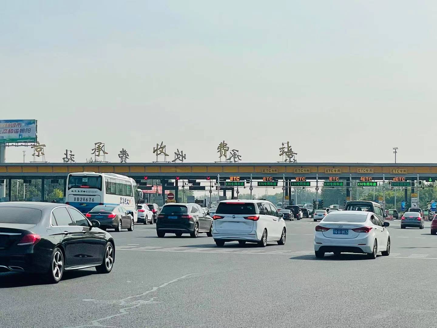 北京:端午小长假首日,多条高速出京压力明显增加