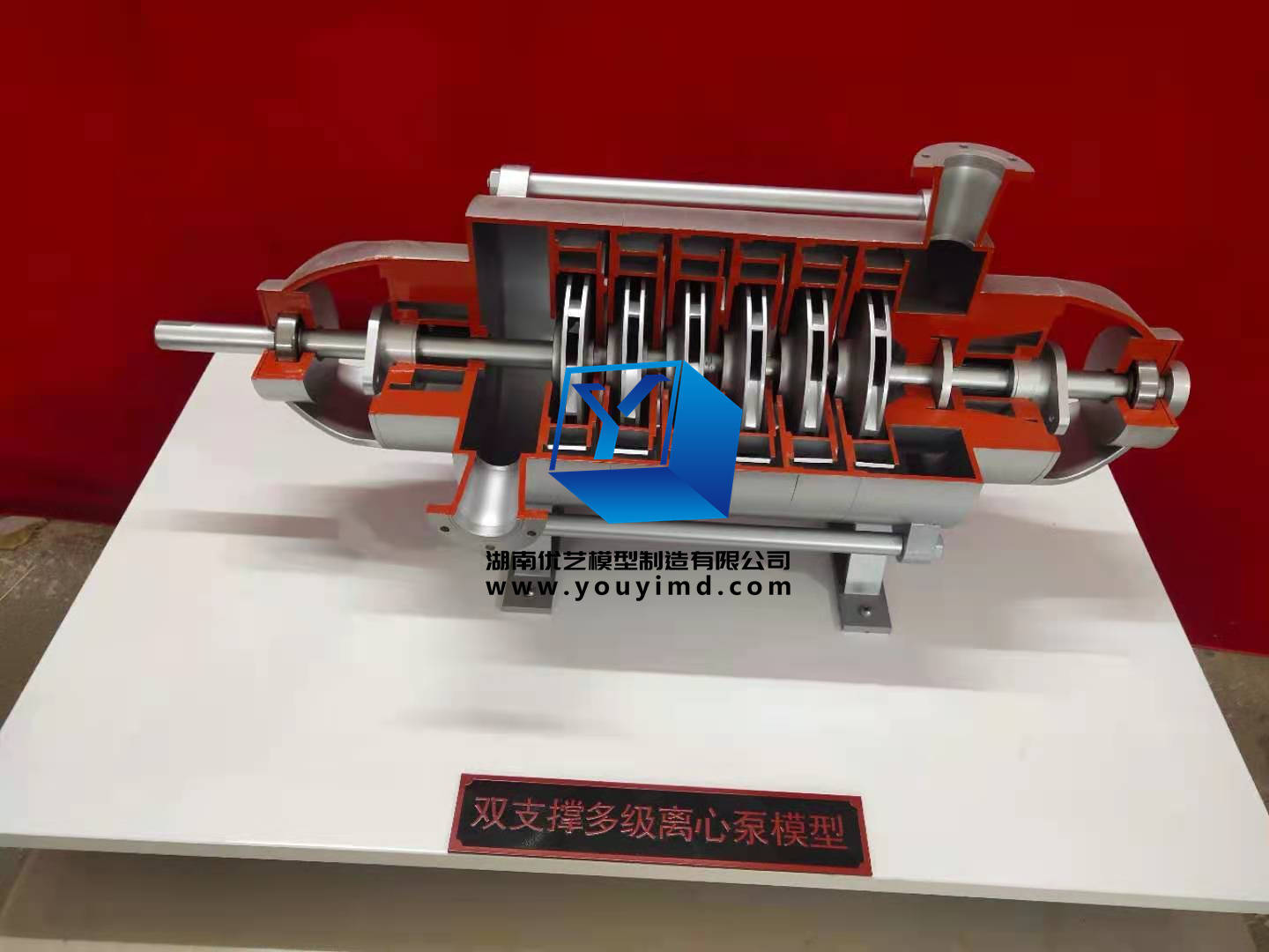 双支撑多级离心泵模型