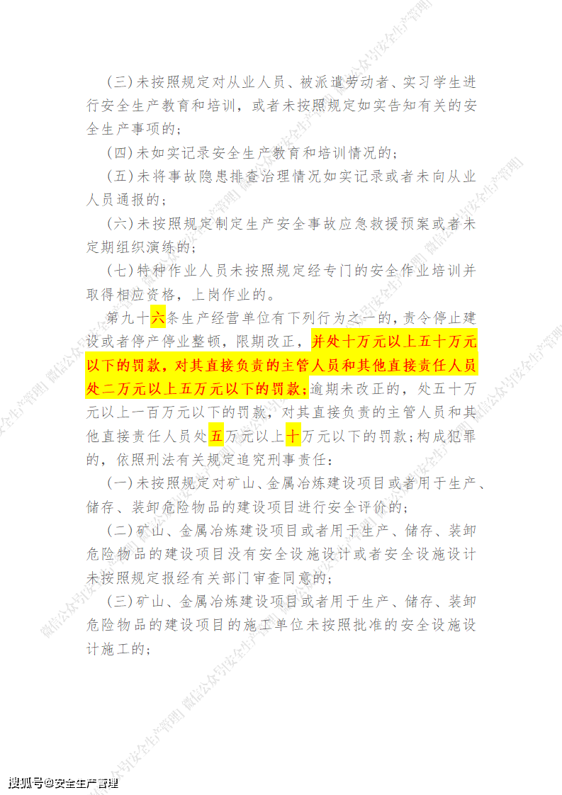 c31a5dfd5e074651bcd1eebf11714516.png
