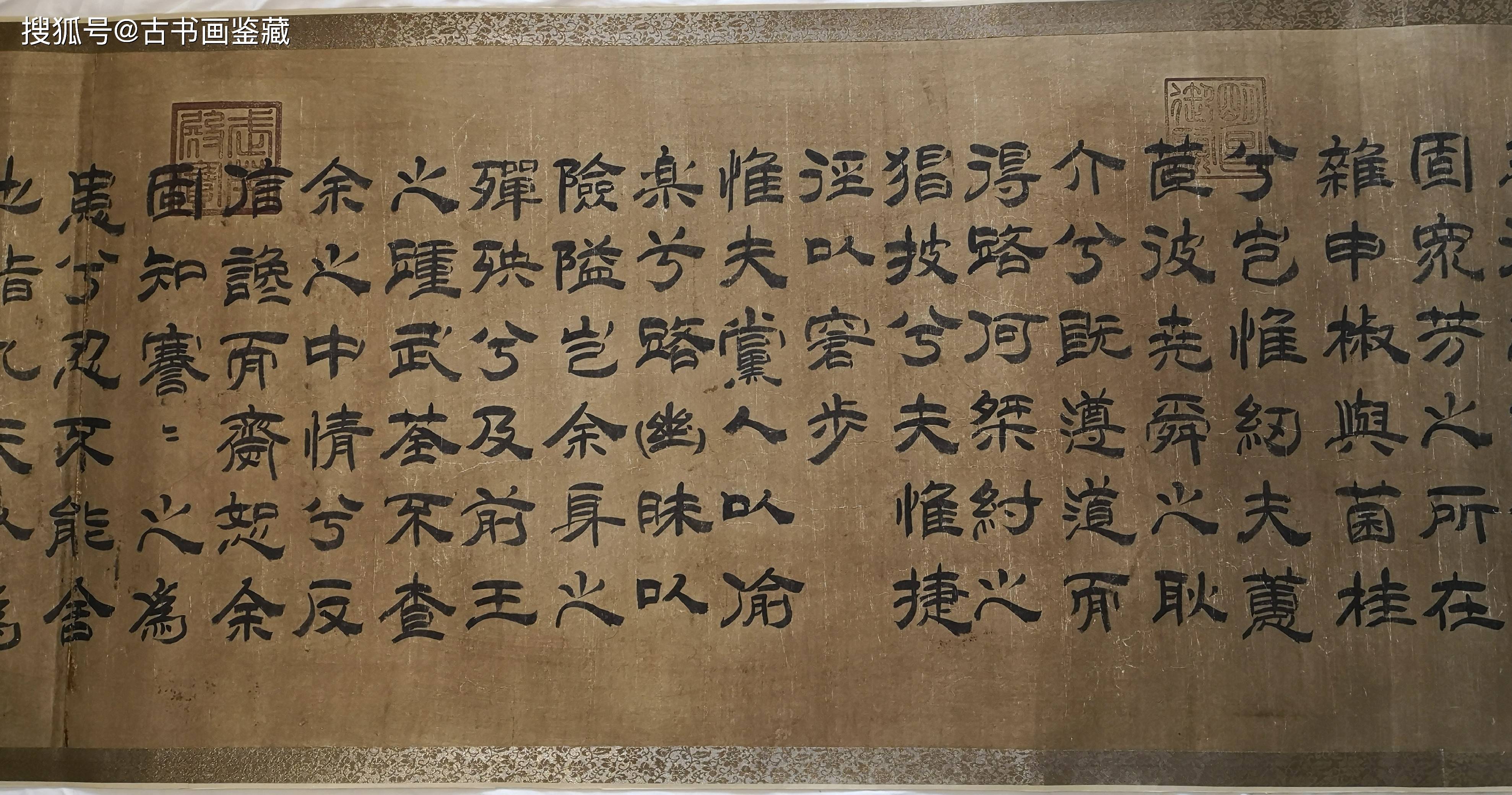 代表作家,开辟了"香草美人"的传统,被誉为"楚辞之祖",楚国有名的辞赋