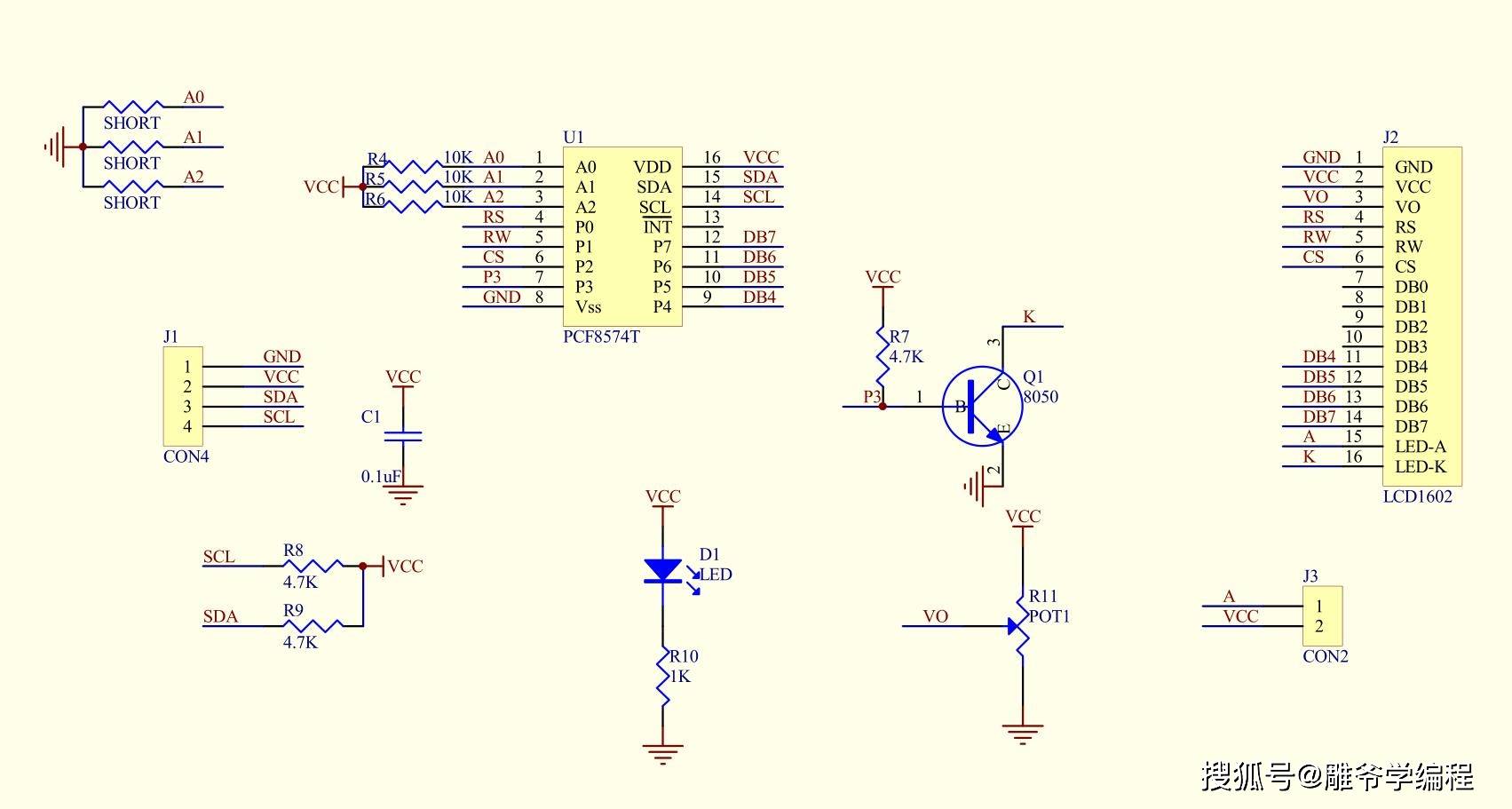 iic/i2c接口lcd1602转接板控制板io口只有20个,加些