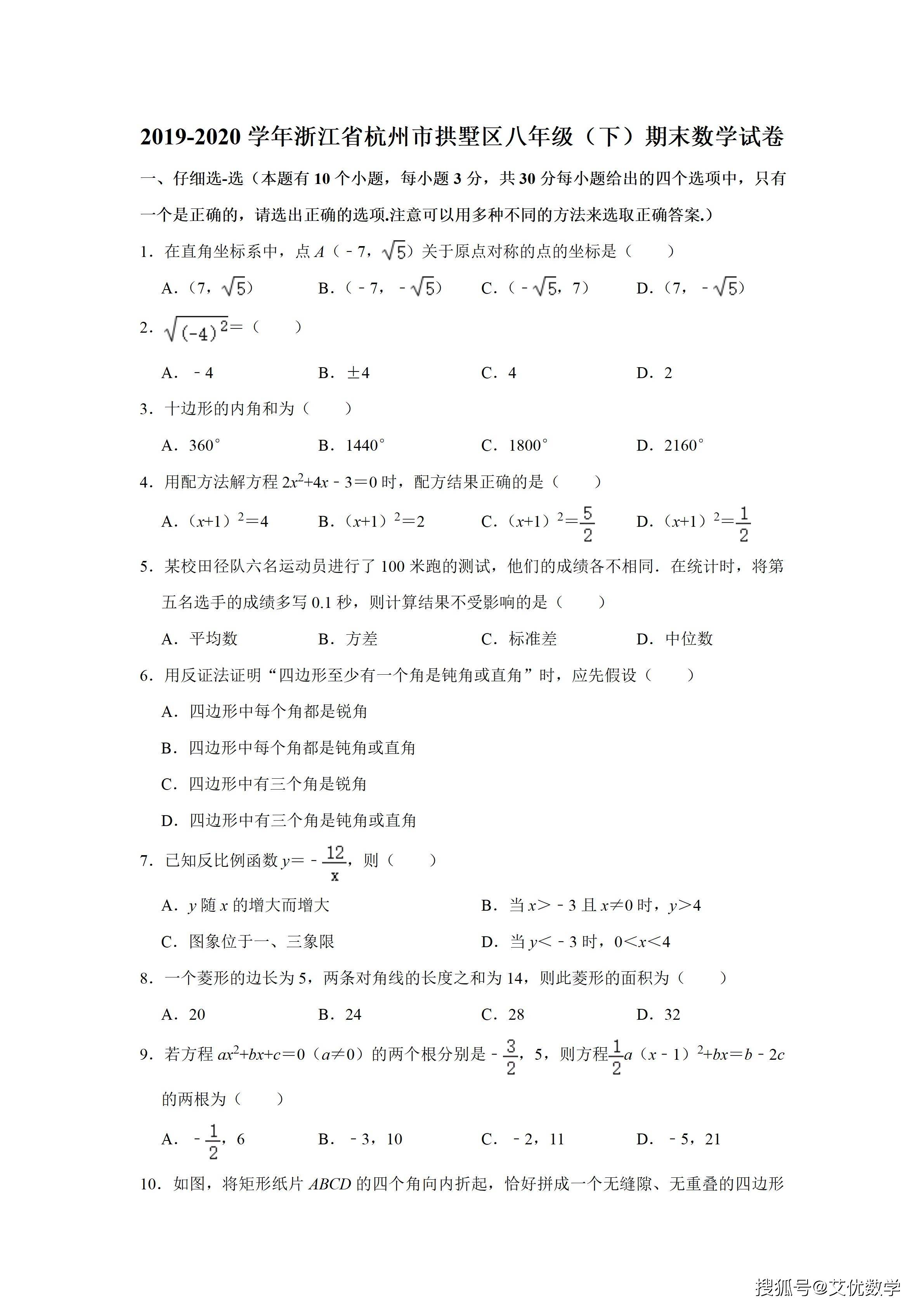 8b182c5db1724337974bc668b71496b6.jpeg