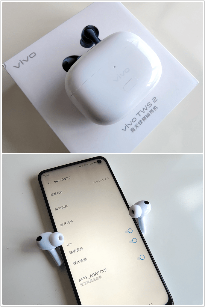 iqoo neo5活力版体验:骁龙870和144hz高刷,生而为赢的首选_耳机