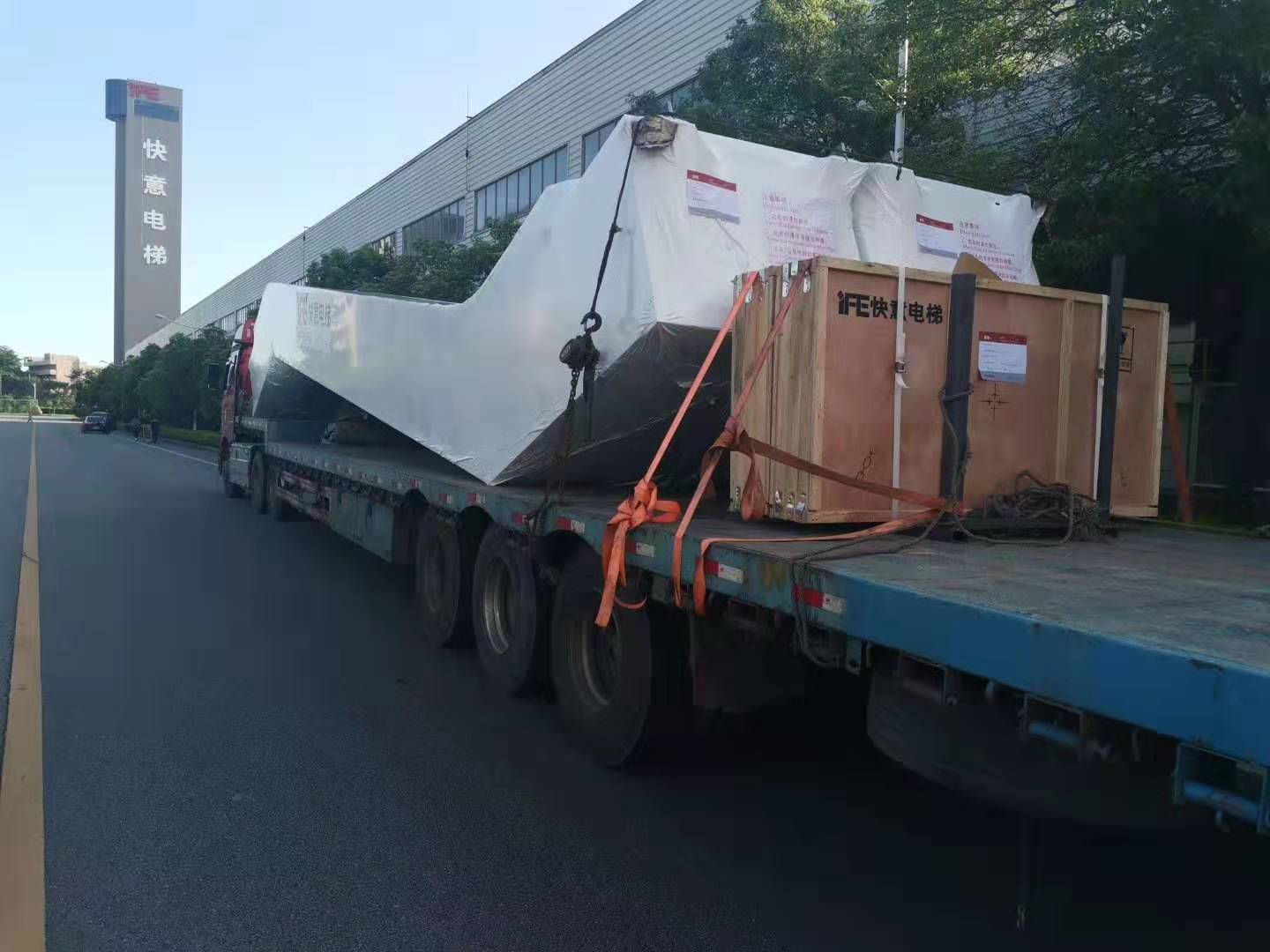 凌王电梯运输公司,物流运输