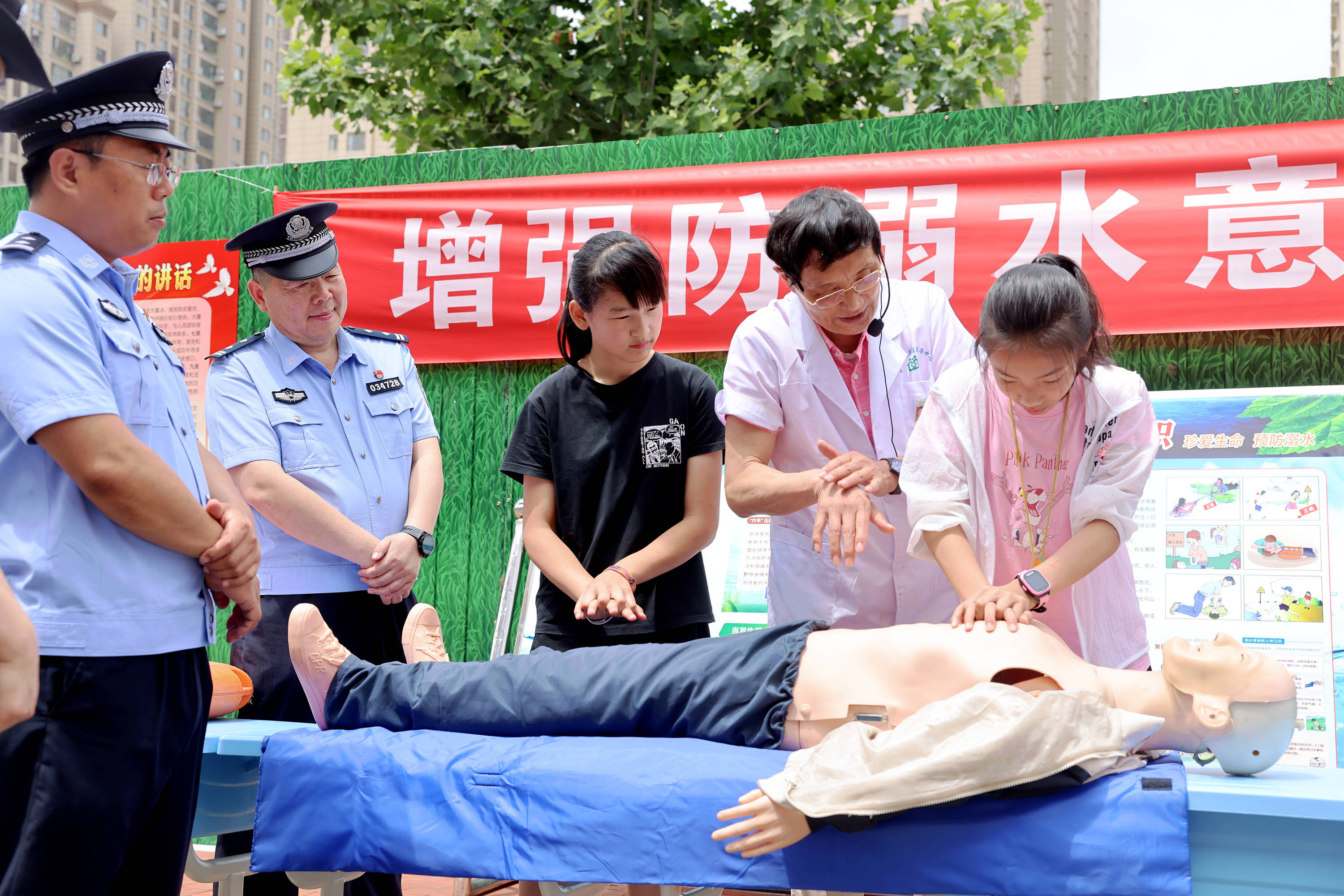 防溺水实践照片图片