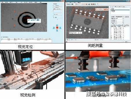 经验教程|机器视觉技术在锂电池生产装配中的应用