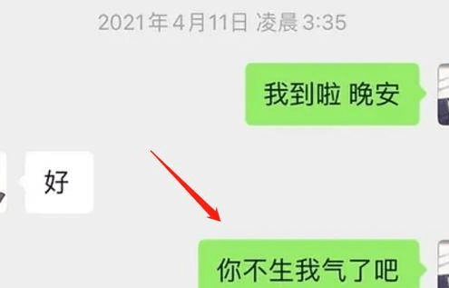 c466639458884cba94450dfefb9578f6.png