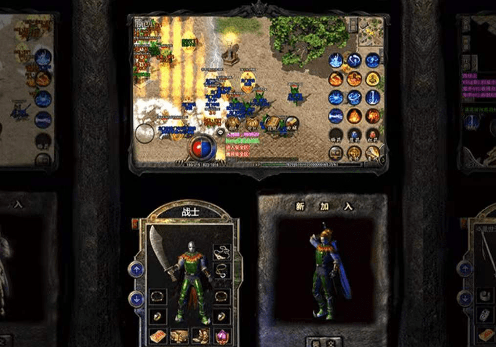 复古传奇:复古传奇176,180,185,仙境版本游戏的区别