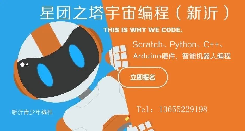 哪里有学编程的地方 30ae9a8b5c2e4f51b871ffd862d2bdc5.jpeg