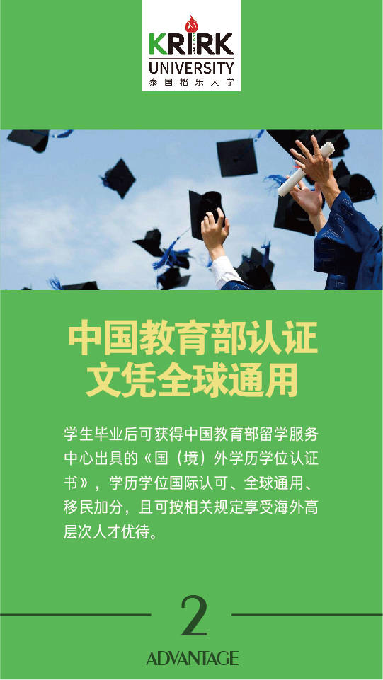 留学服务中心_留学中心服务优势_留学服务中心联系方式