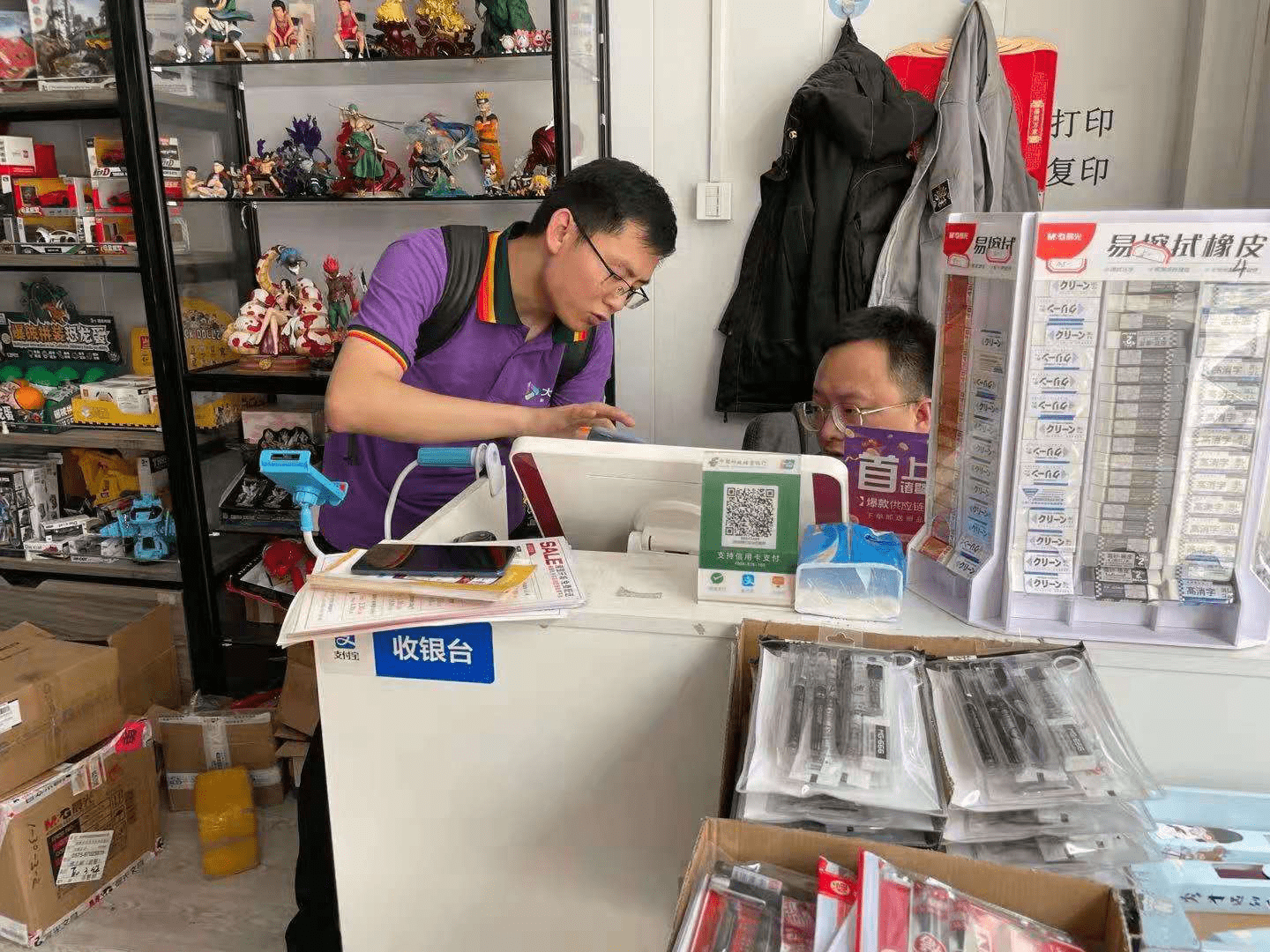 赋能门店,来壹批注册商户突破1300家!