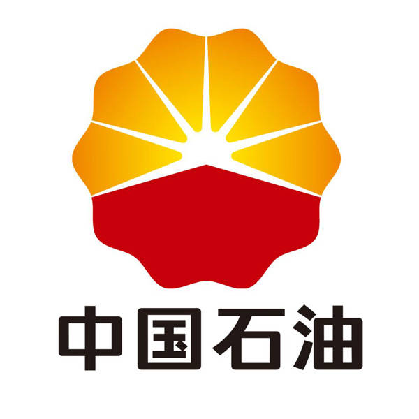 大庆油田招聘_大庆油田招聘啦,毕业回大庆油田工作 要经过全国统一考试(2)