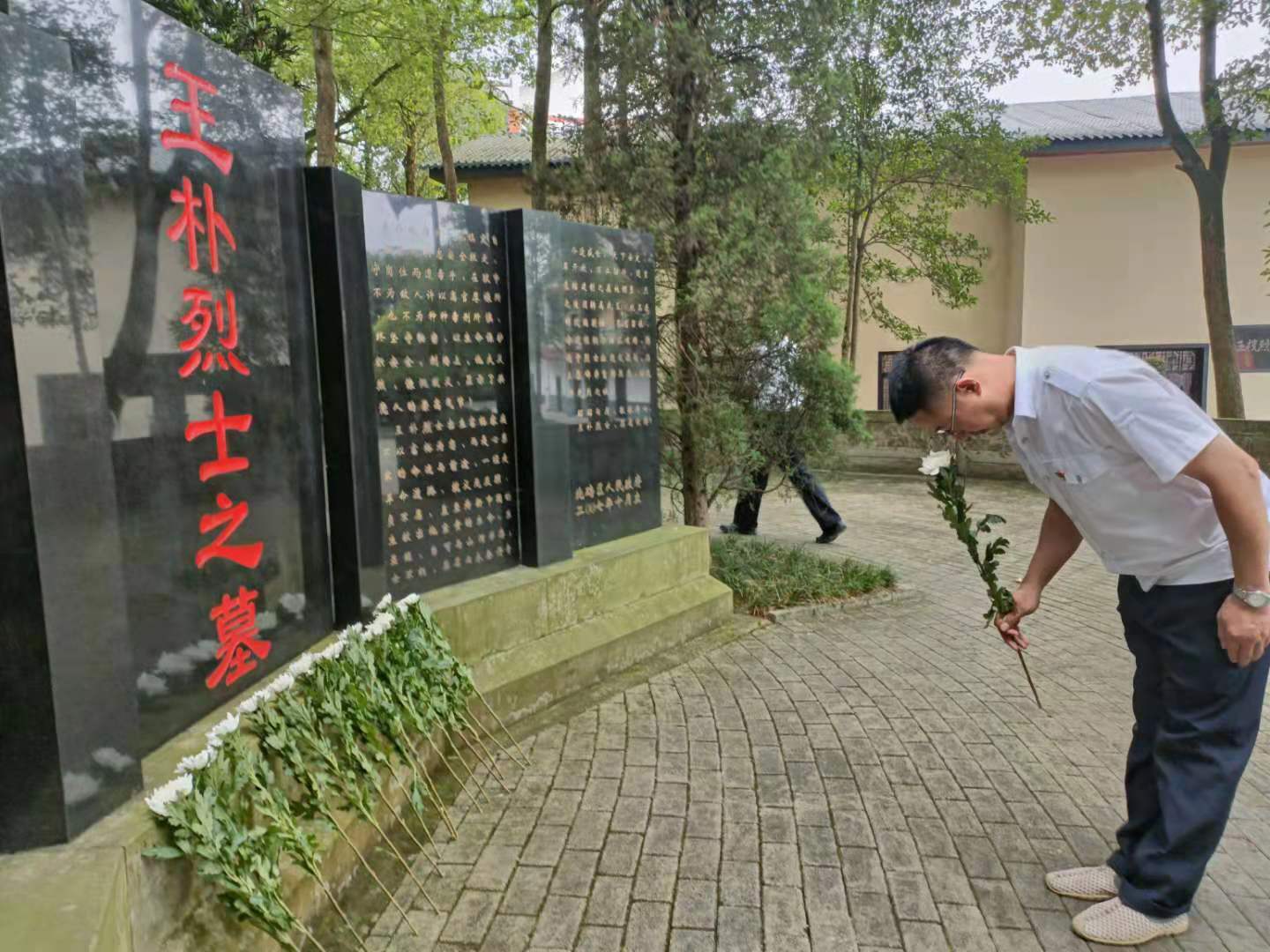 机场快车党总支部走进红色基地学习教育