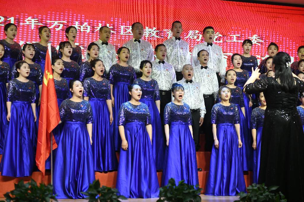 太原万柏林区教师组合唱比赛完美落幕