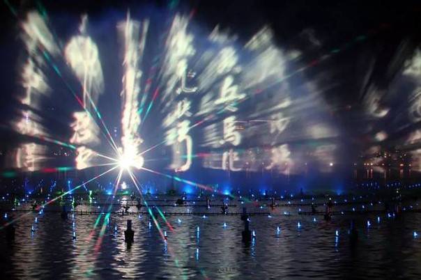 什么灯光成语(什么灯光成语二年级)