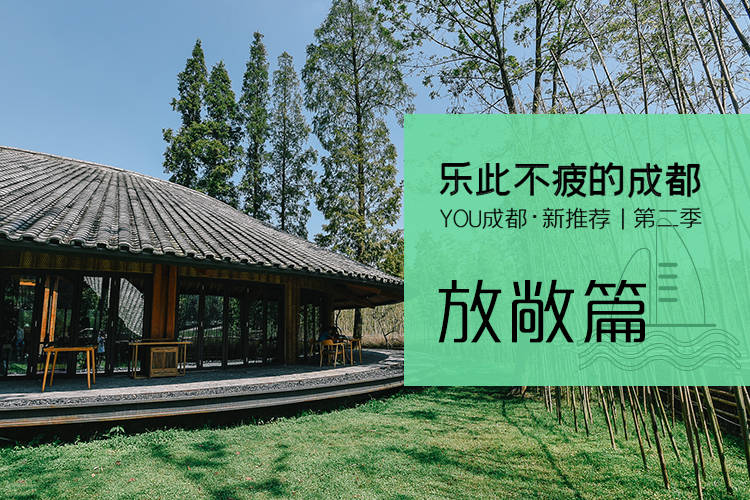 韧性城市什么意思 1852bc4eed2a476398e3eff0c2978ce4.jpeg