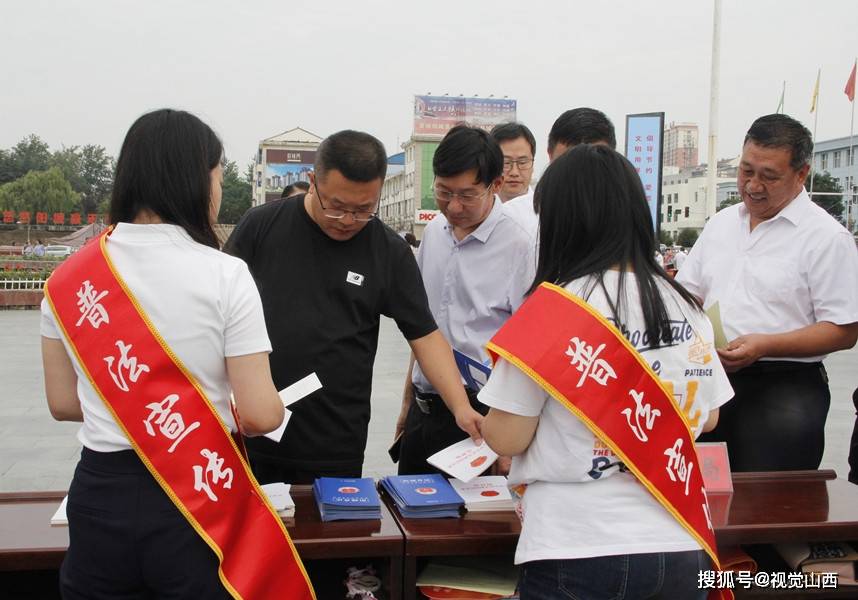 阳城县梁凯副县长图片