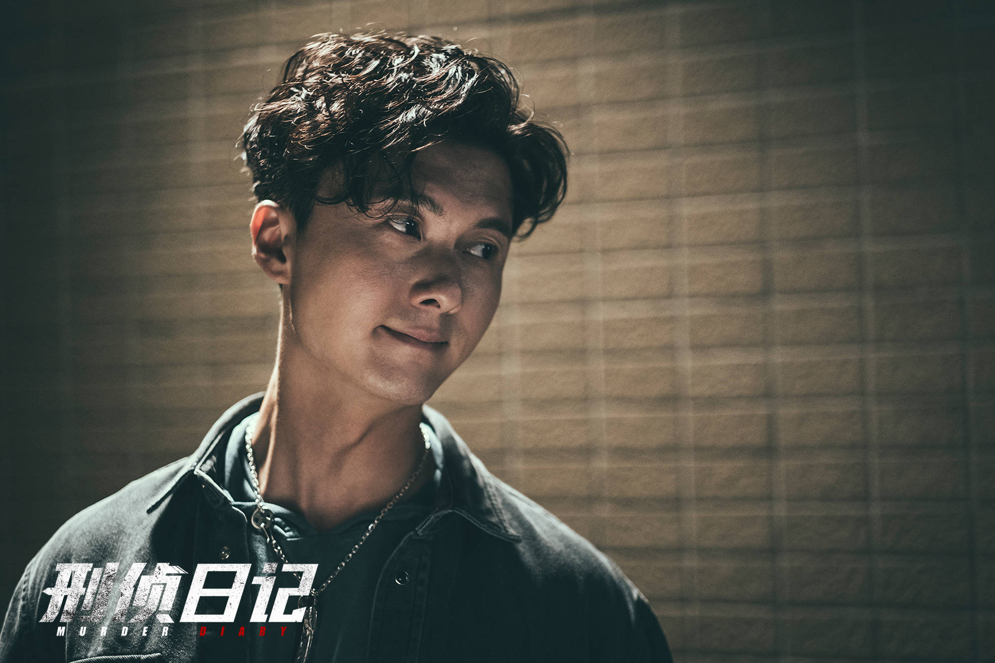 惠英红刑侦日记开播首周口碑颇佳悬疑题材玩转心理局