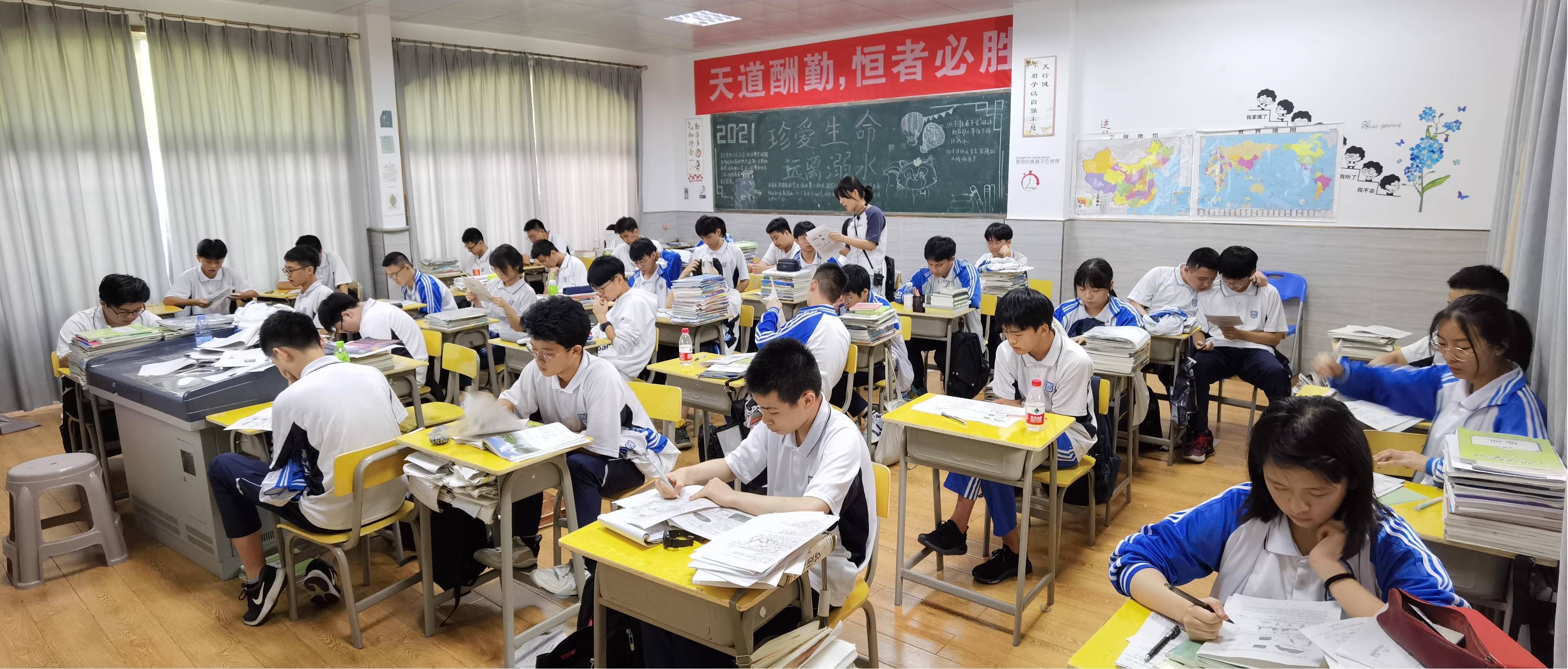 守得云开见月明,静待花开终有时——记福州金桥学校高一年段会考纪实