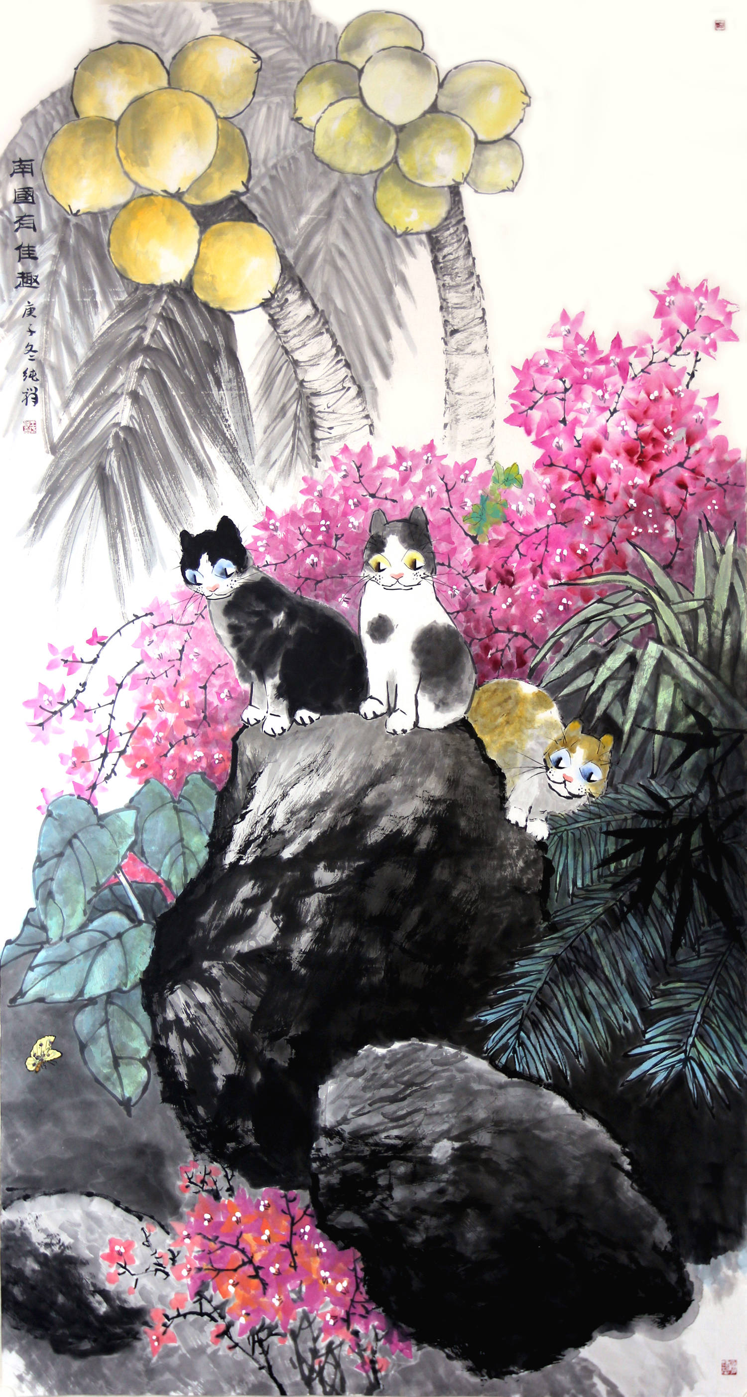 猫王王纯祥共和国本命年日月同辉