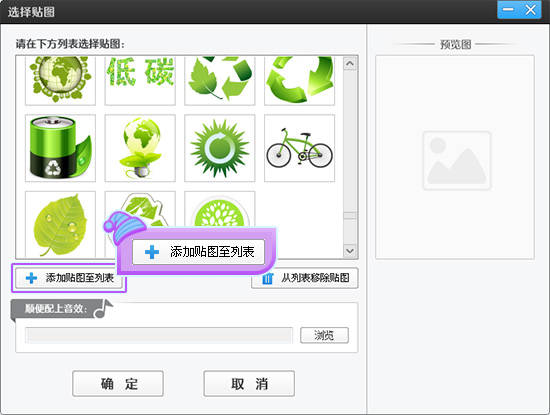 九宫格图片怎么加视频 5b29aeb6cd5342d0a113a586920dc30b.jpeg