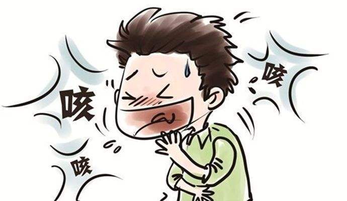 什么原因导致的支气管炎 b42c179a4a7b4c5ca6bd6091c847546f.jpeg