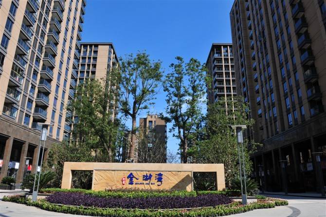 绍兴卧龙金湖湾,图片来源:卧龙控股官方网站