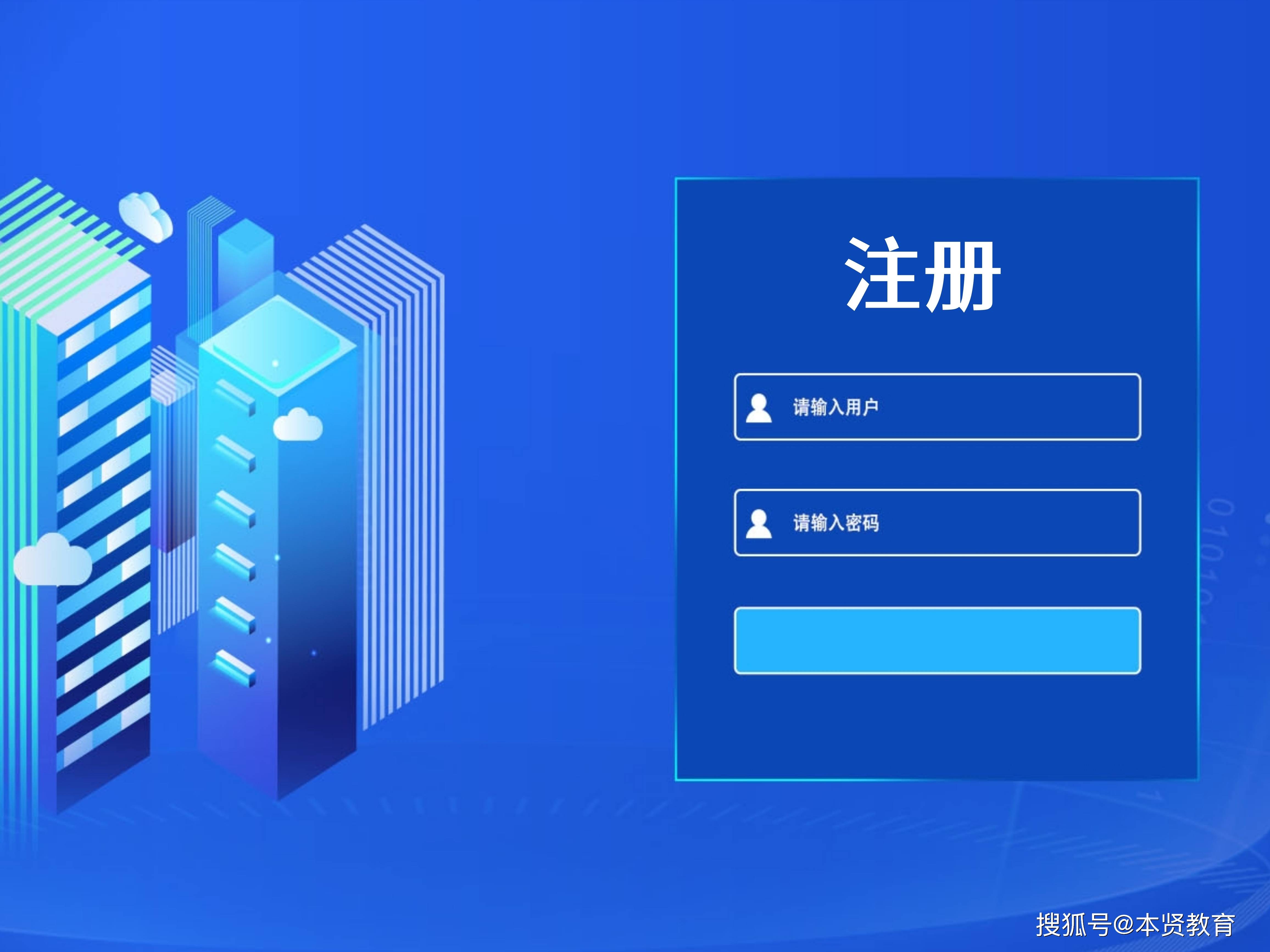 河北省招考频道(河北招考网登录入口)