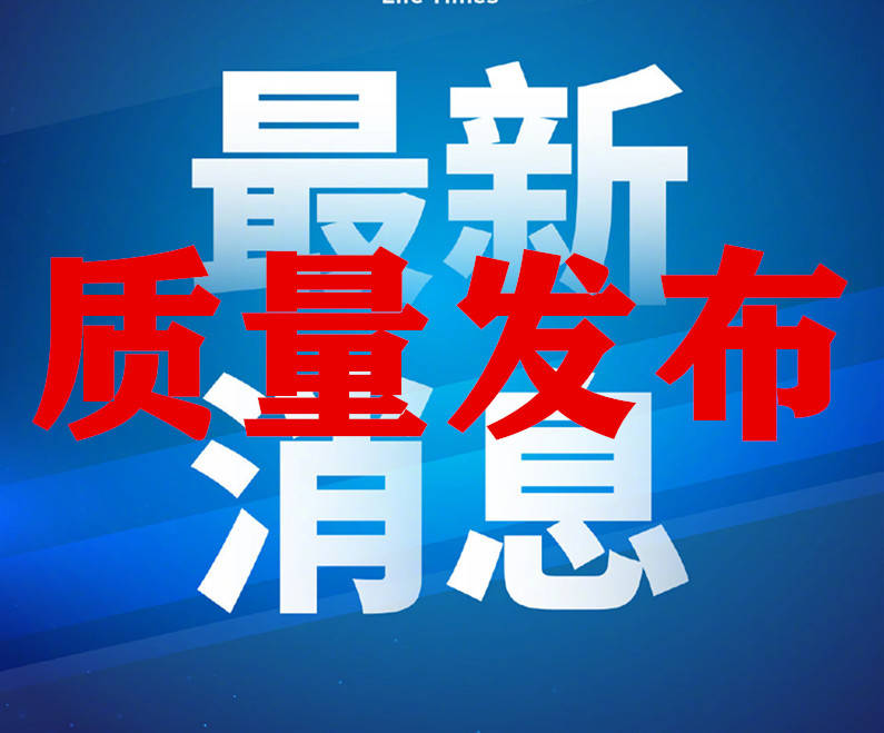 铜川招聘网_2019铜川事业单位招聘报名入口(4)