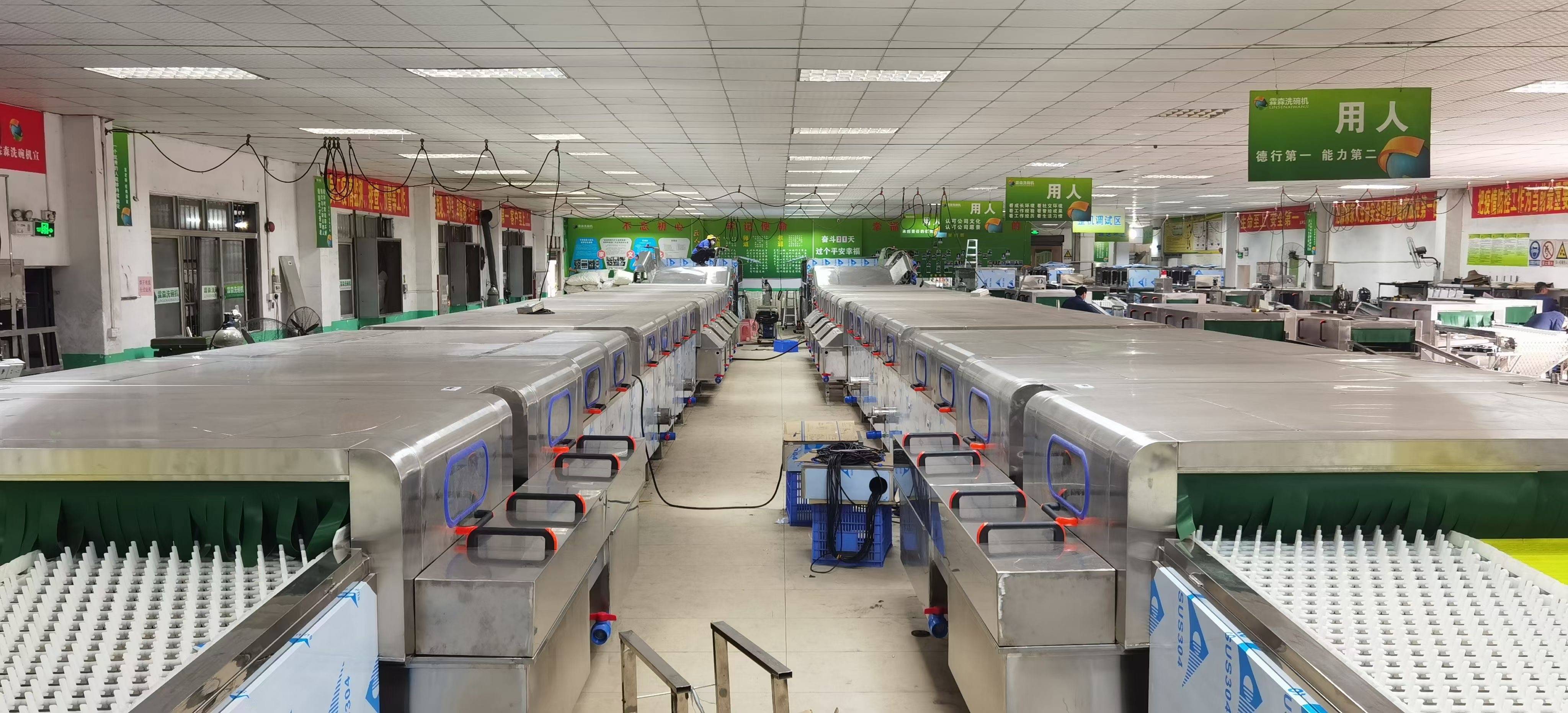 流水线自动洗碗机的使用优势