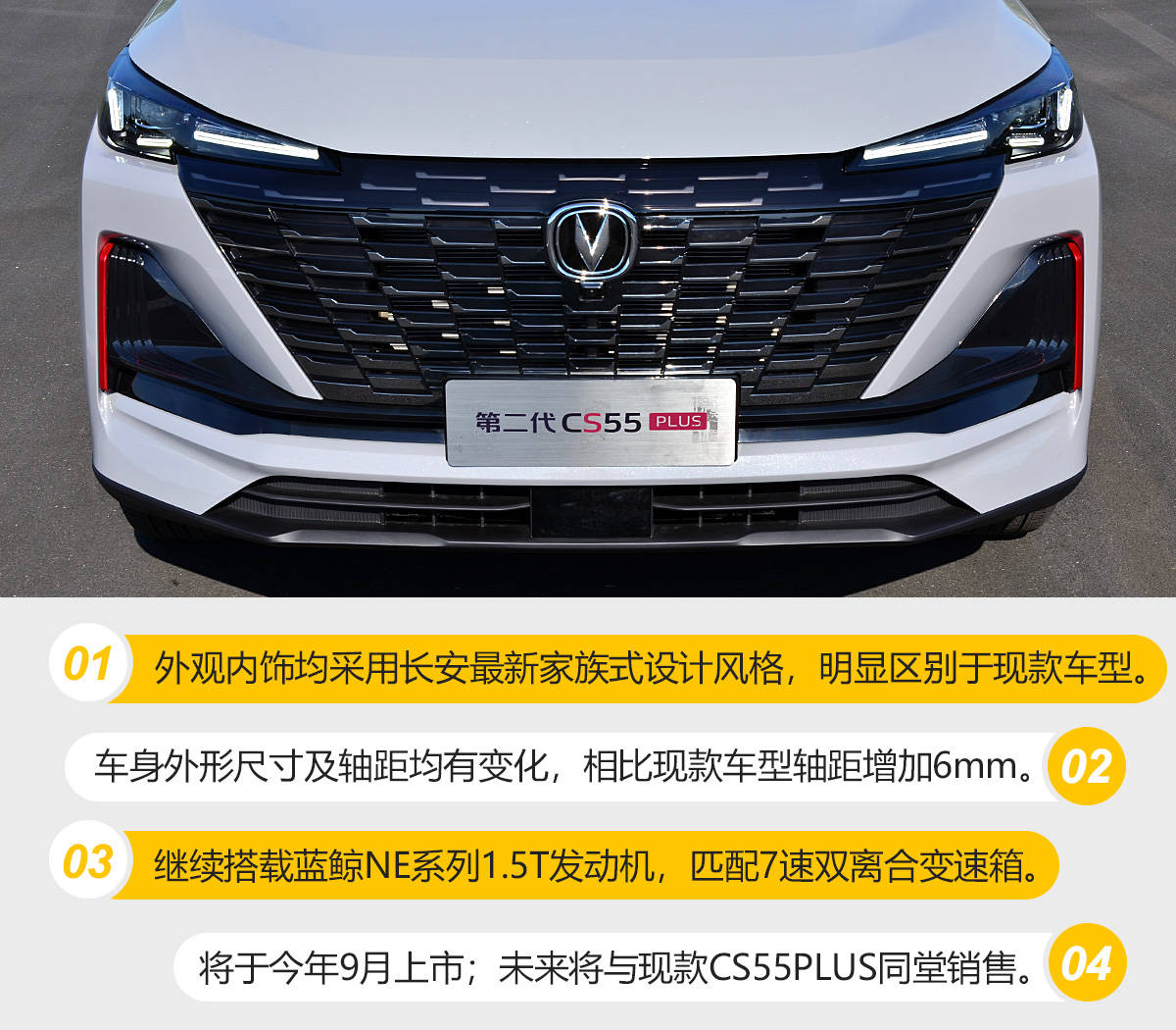 点击进入看图评论