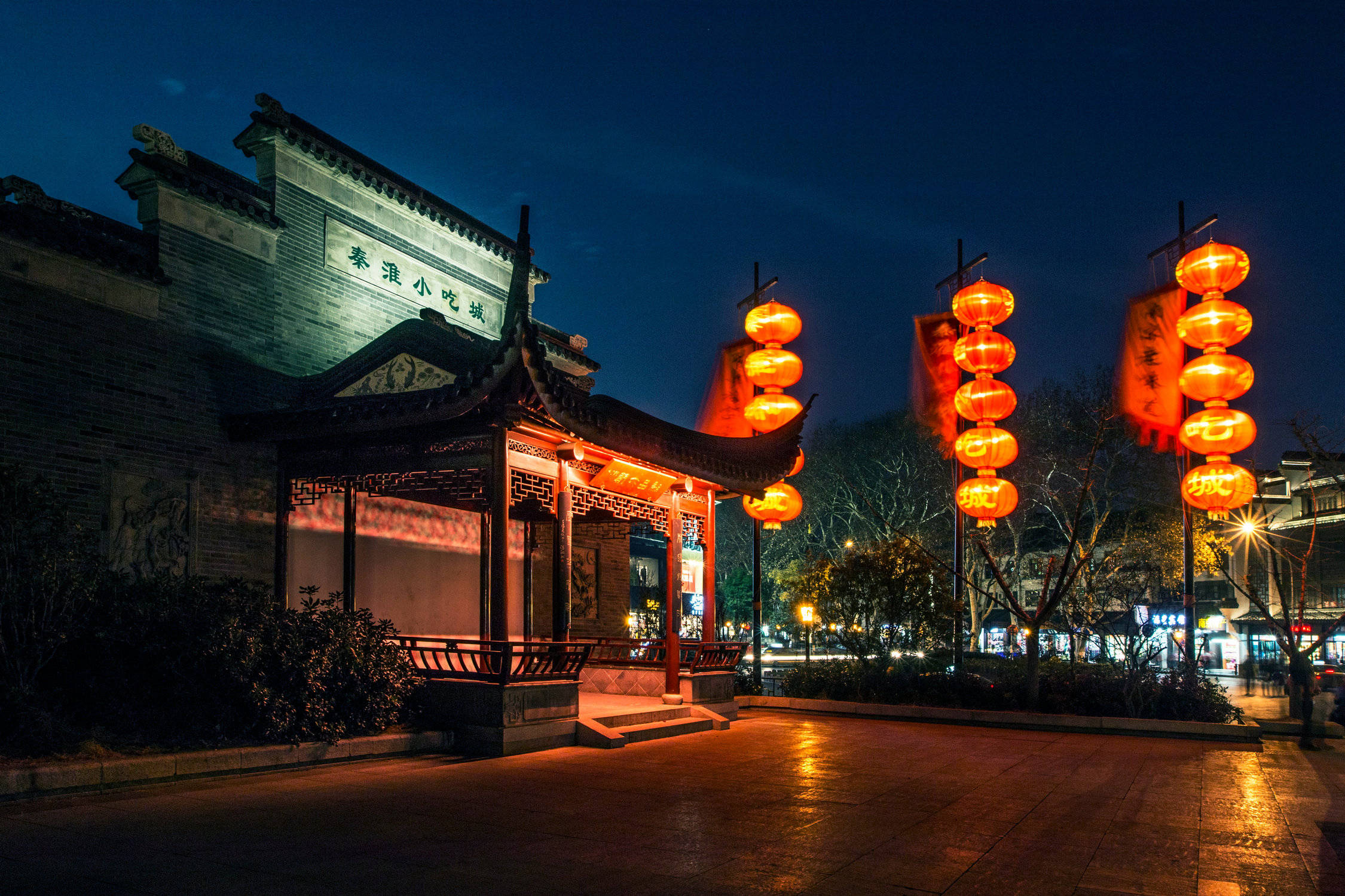 历史|南京夫子庙