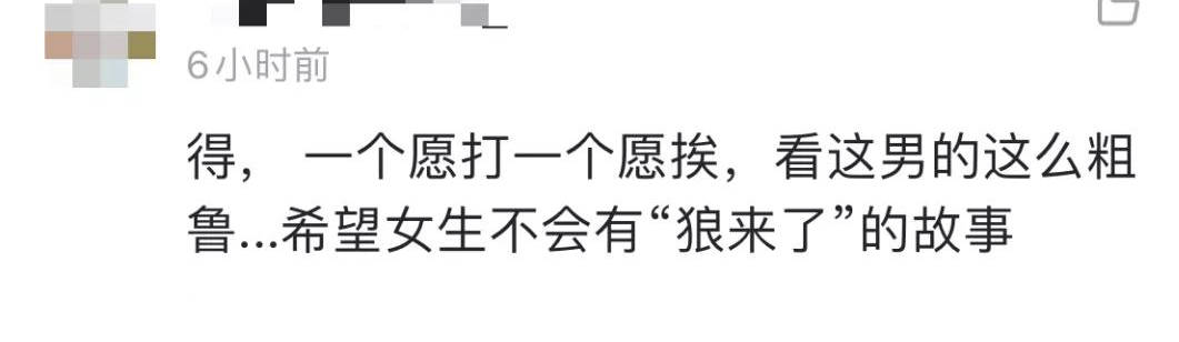 相声馆赔钱到倒闭,直播卖酒满屏尴尬,事业不行他投身爱情?