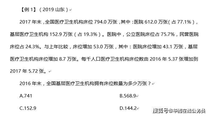 615d0de404964c8d85ff305ec3b90a5d.png
