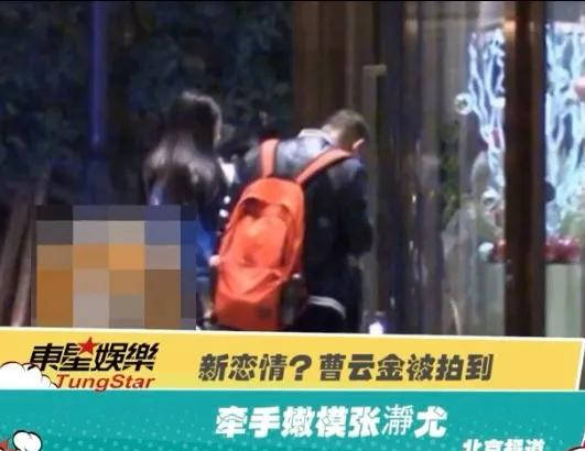 相声馆赔钱到倒闭,直播卖酒满屏尴尬,事业不行他投身爱情?