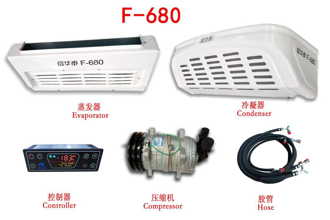 经销推荐好卖省心的冷藏车制冷机组我只选华泰制冷