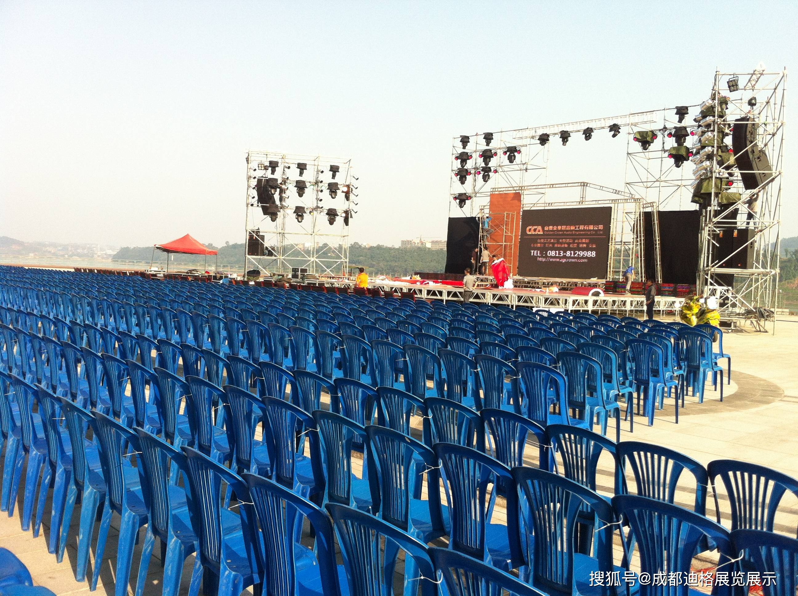 提供成都活动会议现场搭建服务