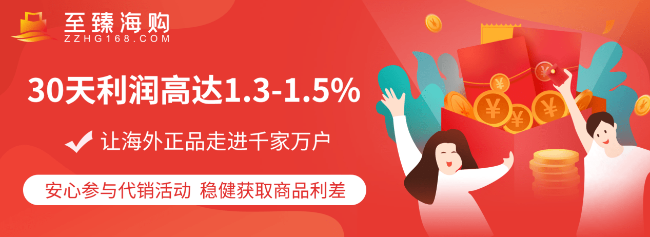 90%基民亏损会焦虑!选银行定存、结构性存款让你睡得香!