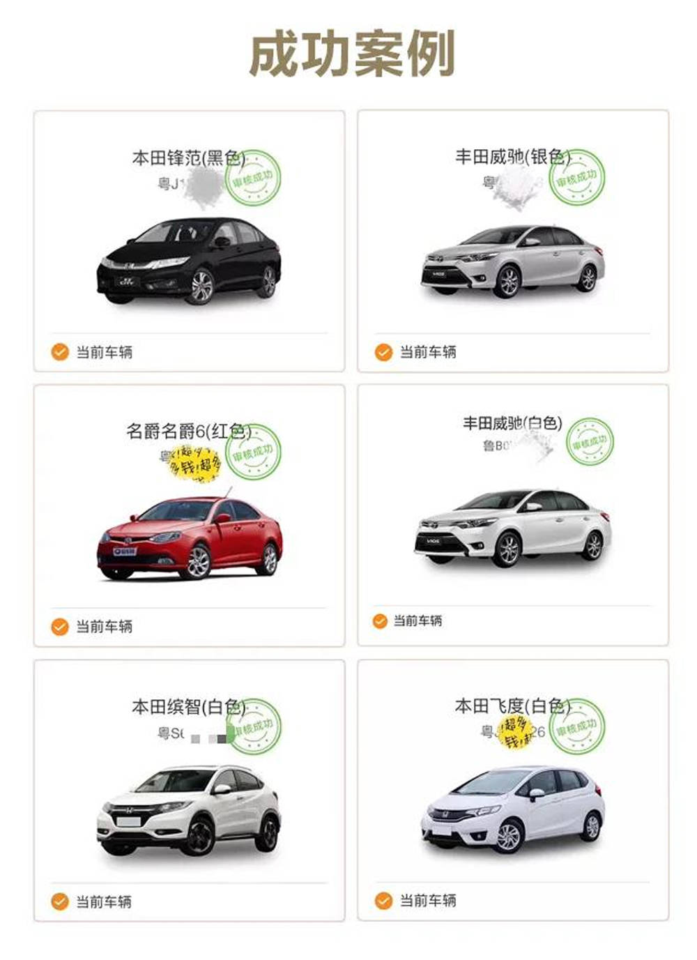 汽车标准下载，推动汽车行业发展的关键因素，汽车标准下载，推动汽车行业发展的关键因素