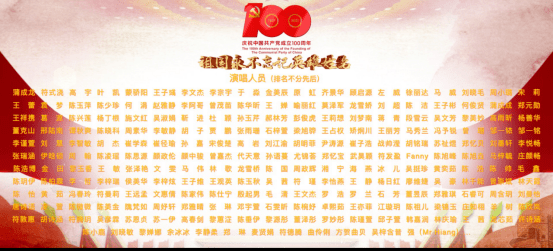 c06dff408e5e41f5acb765c2650ba743.png